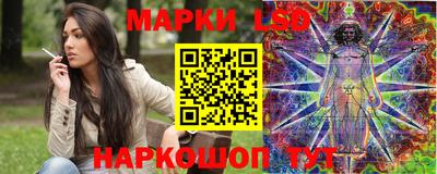 MDMA Новодвинск