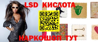 MDMA Новодвинск
