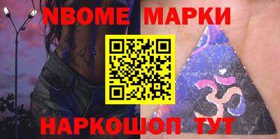 MDMA Новодвинск