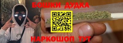 эйфоретик Новозыбков