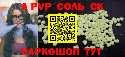 MDMA Новодвинск