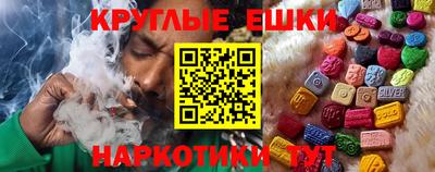 MDMA Новодвинск