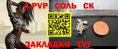 MDMA Новодвинск