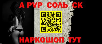 мефедрон мука Новокубанск