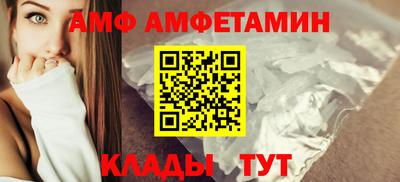 MDMA Новодвинск