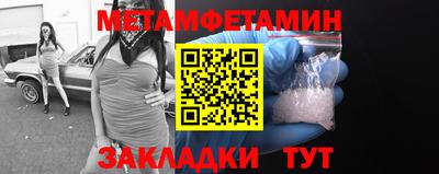 MDMA Новодвинск