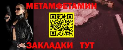 MDMA Новодвинск