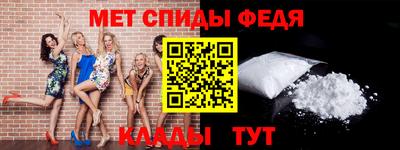 MDMA Новодвинск