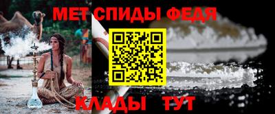 MDMA Новодвинск