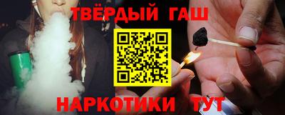 эйфоретик Новозыбков