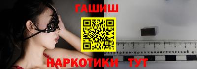 MDMA Новодвинск