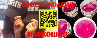 MDMA Новодвинск